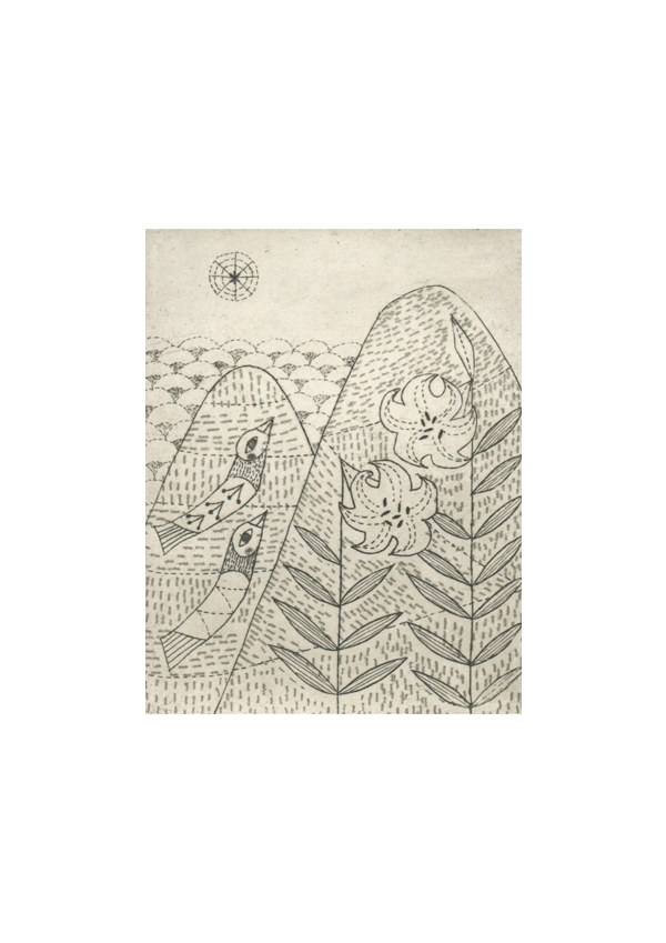 笹百合 海 山 小鳥 モノクロ銅版画